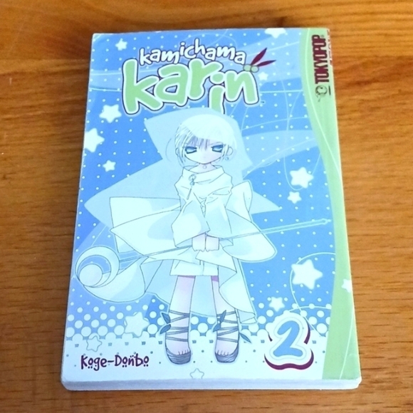 KAMICHAMA KARIN Volume 2 Graphic Novel - Picture 1 of 3